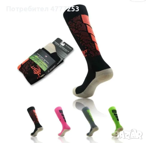 Спортни чорапи 2 чифта , футболни чорапи , чорапи за футбол