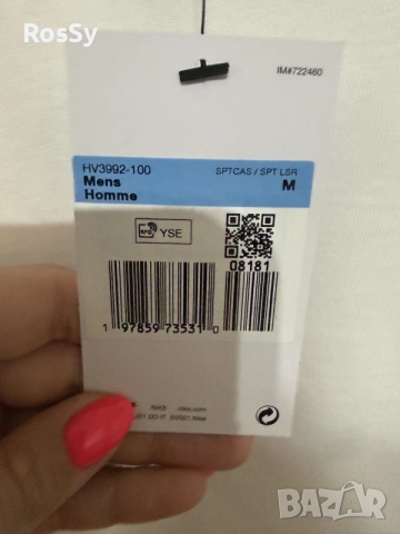 мъжка тениска Nike, снимка 6 - Тениски - 55876333