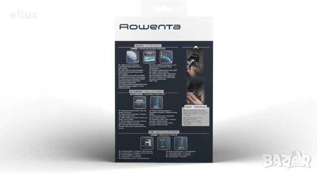 Mашинка за подстригване Rowenta Driver, снимка 5 - Машинки за подстригване - 42917518