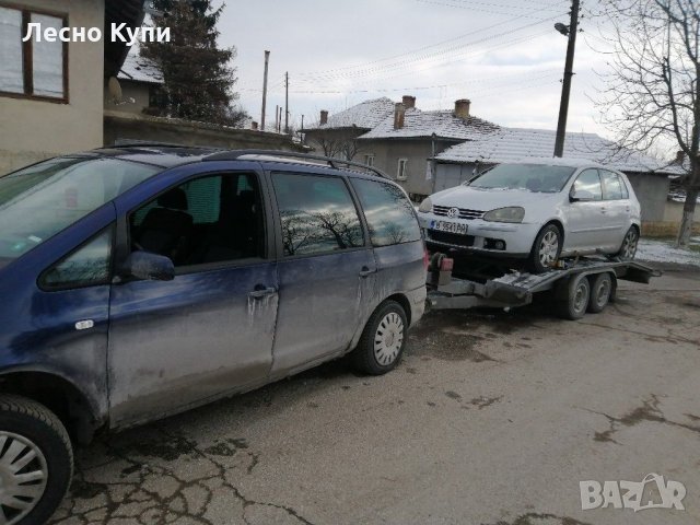  Купувам автомобили и ремаркета в движение под пазарната им цена. В регион Габрово. Транспорт , снимка 14 - Пътна помощ - 31290828