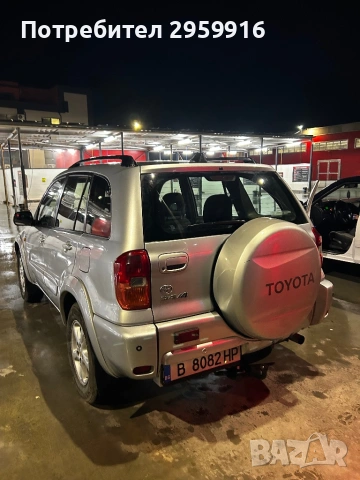 Toyota rav4 2003 2.0tdi, снимка 4 - Автомобили и джипове - 53088239