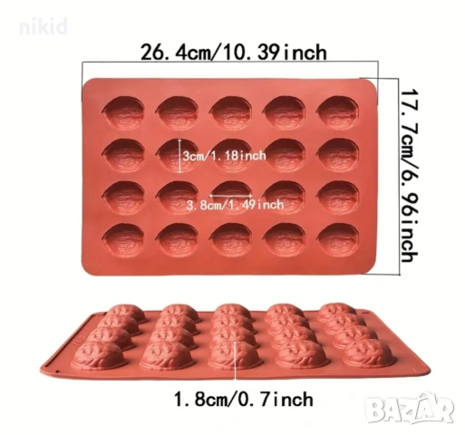 3D 20 Орехови черупки черупка орех орехчета силиконов молд форма фондан шоколад гипс декор, снимка 2 - Форми - 53361292