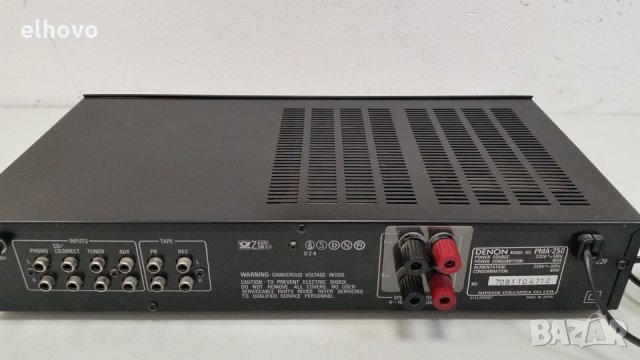 Стерео усилвател Denon PMA-250, снимка 10 - Ресийвъри, усилватели, смесителни пултове - 29757456