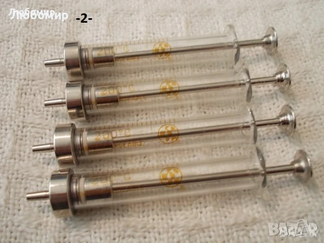 Медицински спринцовки и инструменти - списък, снимка 2 - Медицинска апаратура - 45504737