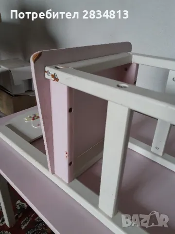 Детски маса и столчета, снимка 7 - Други - 47910375