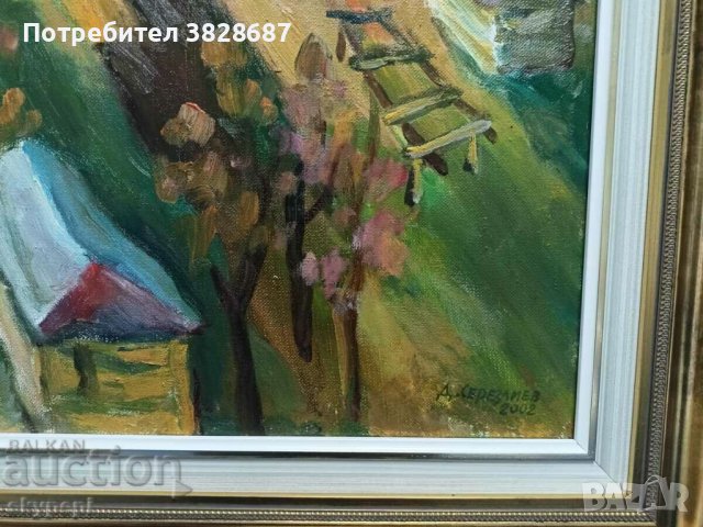 Картина на проф. Димитър Серезлиев, снимка 5 - Други ценни предмети - 42056754