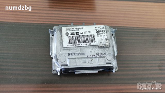 Баласт и електроника за фар на audi q7 за Ксенон 2008, снимка 4 - Части - 37166726