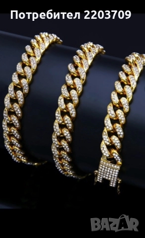 Колие за мъже и жени, снимка 4 - Колиета, медальони, синджири - 52725405