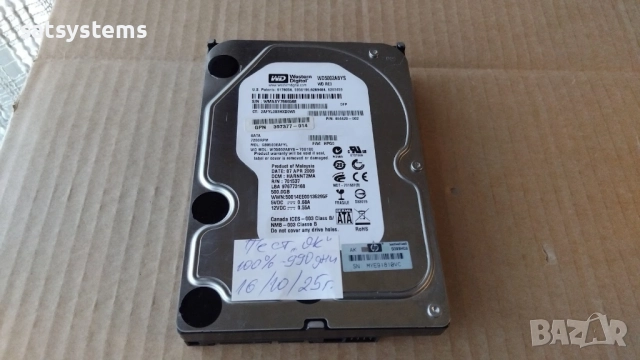 Хард диск Western Digital  WD RE3 WD5002ABYS 500GB SATA 3.0Gb/s
