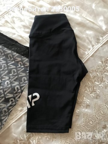 Спортен екип - My protein, снимка 4 - Спортни екипи - 37779916