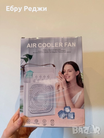 Дамски дрехи и др , снимка 4 - Други - 52806697