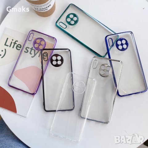 Ултра тънак кейс за Huawei P40 PRO, снимка 7 - Калъфи, кейсове - 42073663