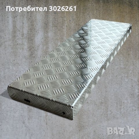 Стъпало от алуминиев рифел, снимка 1 - Строителни материали - 42084879