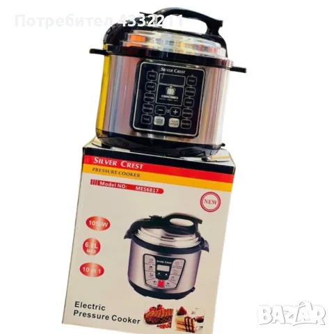 Мултифункционален електрически уред за готвене под налягане Silver Crest 10 в 1, снимка 1