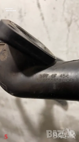 Водни маркучи (радиатор, парно, термостат и други) - Форд Мондео (Ford Mondeo) МК4 - 2.0/1.8 TDCI, снимка 5 - Части - 51785031