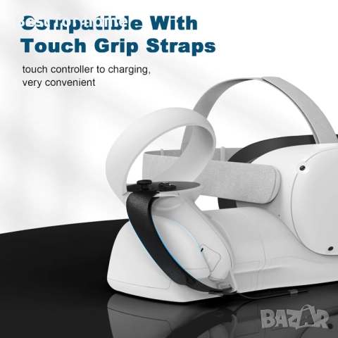 AMVR  зарядна докинг станция с USB-C кабел за Meta/Oculus Quest 2, снимка 3 - Друга електроника - 51758417