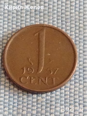 Четири монети стари редки Германия, Недерландия, Турция за КОЛЕКЦИЯ ДЕКОРАЦИЯ 30328, снимка 8 - Нумизматика и бонистика - 44506289