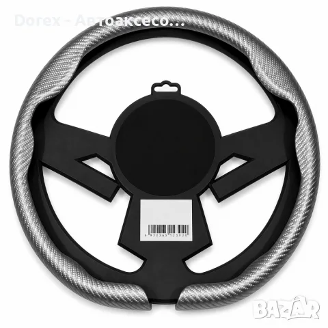 Калъф за волан D-shape, 38 см. - черен или сив, снимка 3 - Аксесоари и консумативи - 55939791
