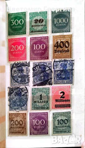 Малък класьор с марки /Германия/.  К.1, снимка 5 - Филателия - 48268546