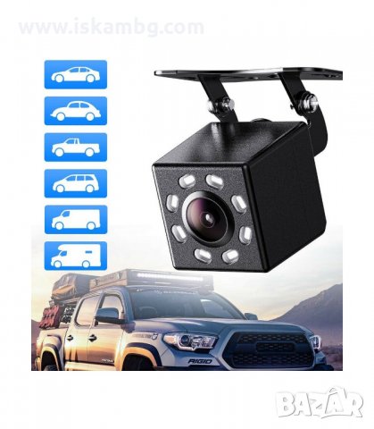 УНИВЕРСАЛНА IR КАМЕРА ЗА ЗАДНО ВИЖДАНЕ С НОЩЕН РЕЖИМ - код 8LED, снимка 5 - Аксесоари и консумативи - 34016405