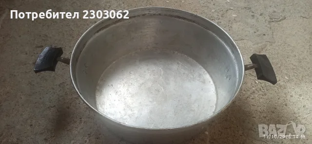 Електрическа тенджера, снимка 6 - Съдове за готвене - 56449065
