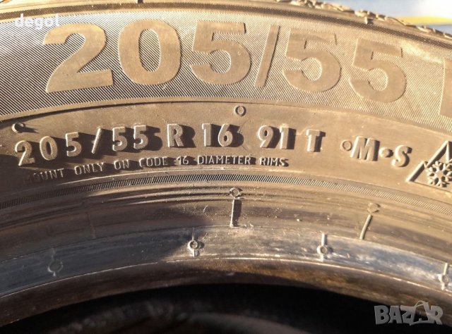 1бр.Semperit SpeedGrip5 205 55 16 Дот 2022г., снимка 7 - Гуми и джанти - 39150303