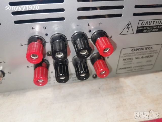 ONKYO A-8830 AMPLIFIER-MADE IN JAPAN 1204260813LCHERY1, снимка 12 - Ресийвъри, усилватели, смесителни пултове - 54170225