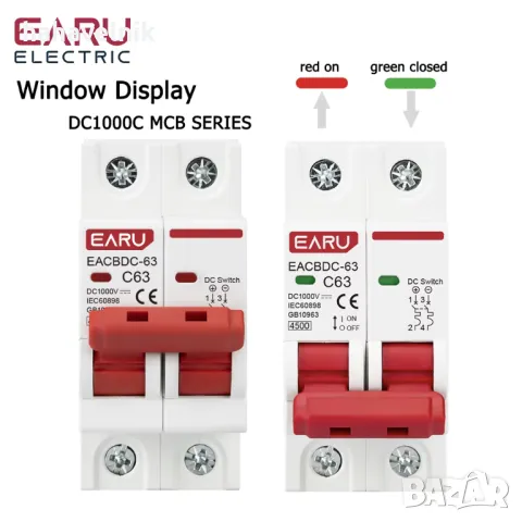 40A DC 1000V соларен прекъсвач Превключвател за защита от претоварване 2P DC1000V фотоволтаичен MCB, снимка 6 - Друга електроника - 49625290