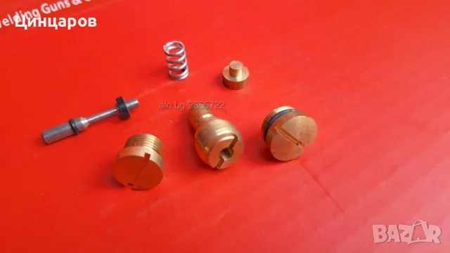 Резак комплект ремонтен от 6 части, снимка 3 - Други инструменти - 47705445
