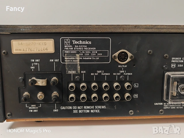 Ресивър Technics SA 5270K, снимка 12 - Ресийвъри, усилватели, смесителни пултове - 54336854