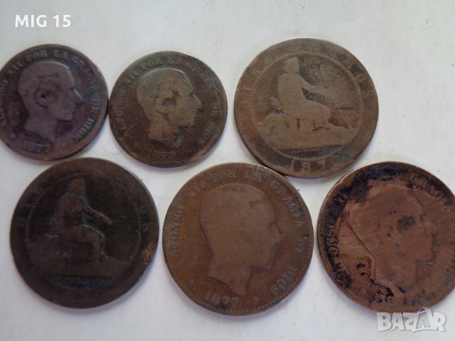 38 монети 1855-1997 г, снимка 9 - Нумизматика и бонистика - 15775991