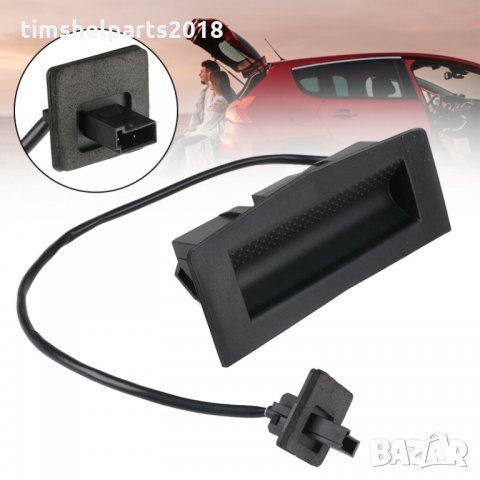 Външна дръжка за товарно отделение за Opel Astra H 2003-2010, За 3 или 5 врати