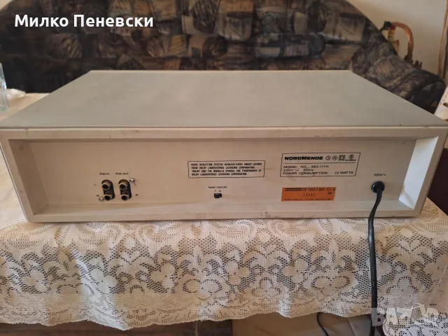 NORDMENDE CD 1350 HI FI STEREO CASSETTE DECK., снимка 5 - Декове - 56348504