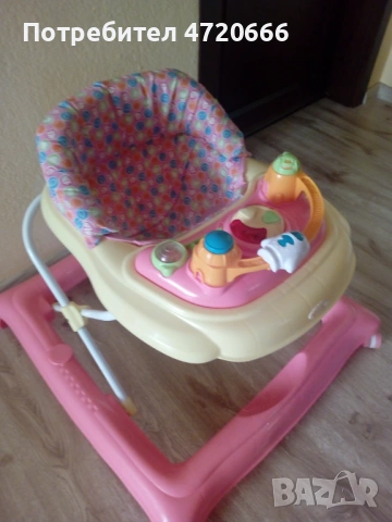 Проходилка, снимка 2 - Проходилки - 53242299