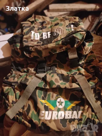 Раница Раници Голяма камуфлажна раница Fortnite Eurobag Creations   Cool Pack Jerry Gradient Mojito, снимка 12 - Раници - 47344841