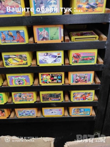 Дискети за телевизионни игри 8 и 16 бита, снимка 9 - Други игри и конзоли - 29806531