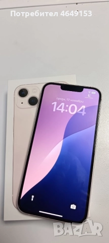 iPhone 13 Pink 128GB