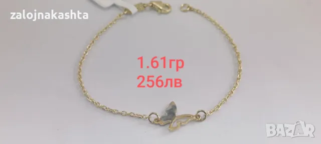 Нова-Златна гривна-1,61гр/14кр, снимка 7 - Гривни - 48893518