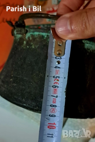 Бакърчета, снимка 7 - Антикварни и старинни предмети - 39726675