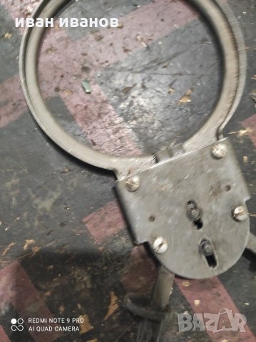 Инстроменъ, снимка 7 - Индустриална техника - 31641657