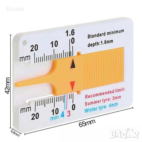 Цифров дълбокомер за измерване на дебелината на протектор на гуми, снимка 8 - Аксесоари и консумативи - 30826377