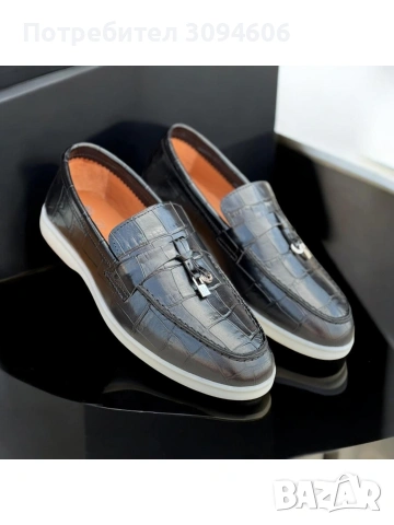 Мъжки мокасини естествена кожа