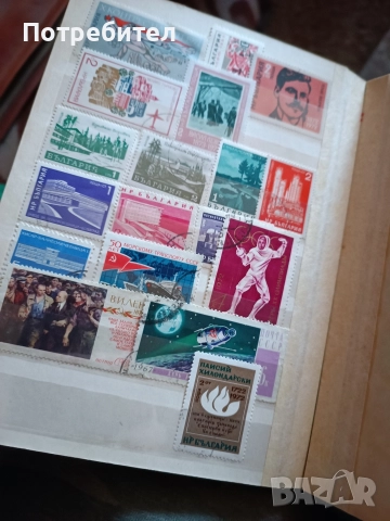 класьор с марки , снимка 3 - Филателия - 52772737