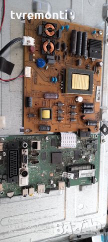 Захранваща платка , 17IPS71