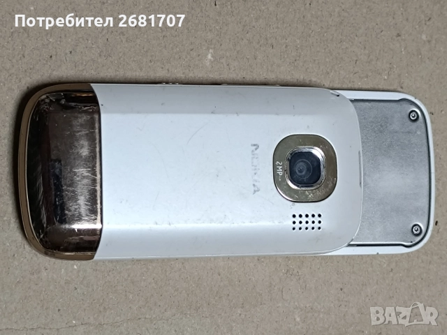телефон Нокия С2-02, снимка 3 - Nokia - 52180522