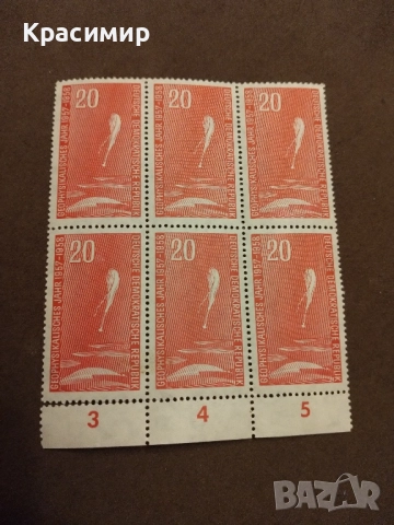 Пощенски марки ГДР., снимка 10 - Филателия - 51671470