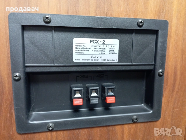 Тонколони  Kenwood  НЕСО, снимка 12 - Тонколони - 48639361