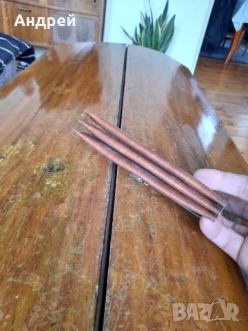 Старо портмоне Леда,Leda #5, снимка 5 - Антикварни и старинни предмети - 40269337