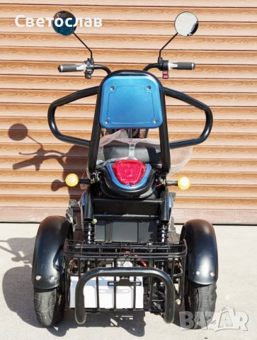 Електрическа триколка с три седалки модел М3, снимка 11 - Инвалидни скутери - 35954043