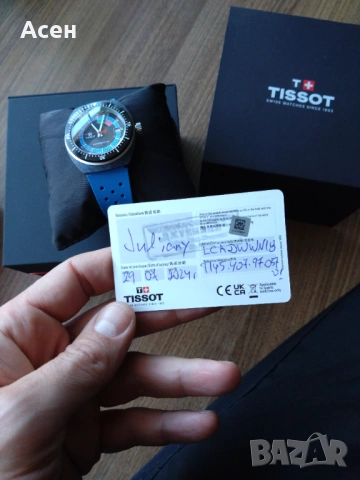 Tissot T145.407.97.057.01 Sideral S, снимка 7 - Мъжки - 54096343